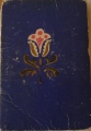 Жар птица: Приказки и разкази на руски писатели – сборник. 1972