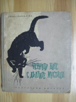 Черното коте с дългите мустаци - Лиана Даскалова. 1957