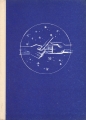 По голямата спирала - Атанас Славов. 1965