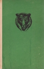 Долината на мълчаливите. Гризли - Джеймс Оливър Кърууд. 1970